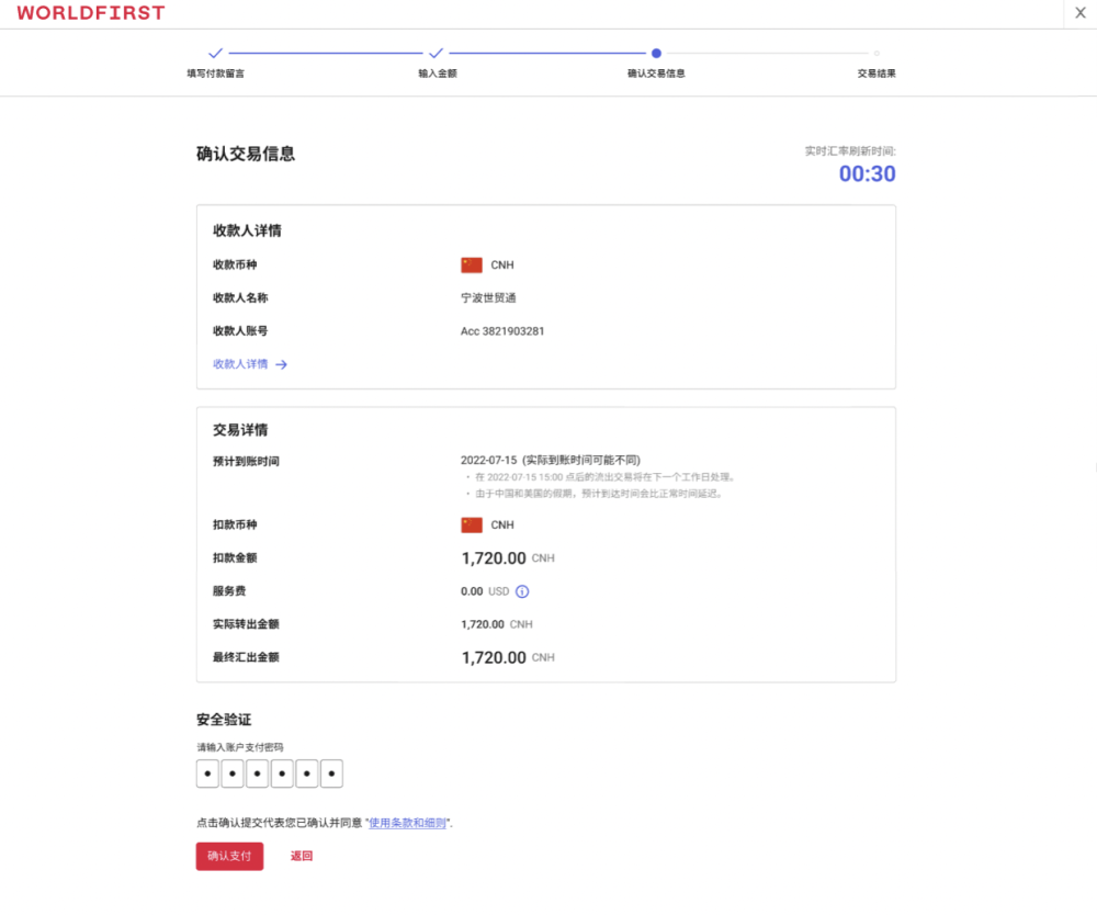 美狮贵宾会(中国)有限公司-Official website